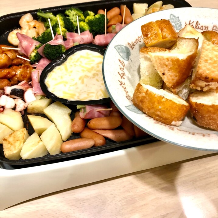 ホットプレートで チーズフォンデュ レシピ 作り方 By めくさん 楽天レシピ ホットプレートで チーズフォンデュ レシピ 作り方 By めくさん 楽天レシピ